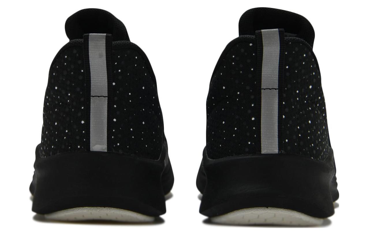 (WMNS) New Balance Fresh Foam Powher Run v2 BW2 Shoes 'Black White' WPHERBW2