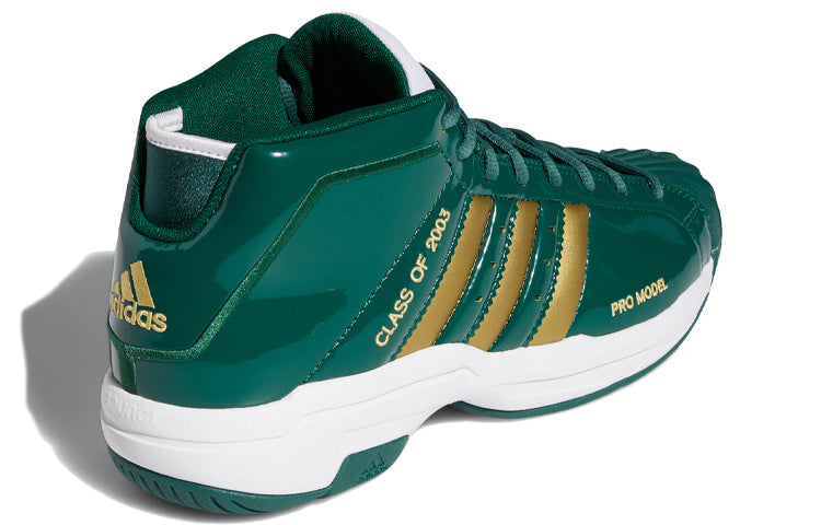 adidas Pro Model 2G 'SVSM' FW3664