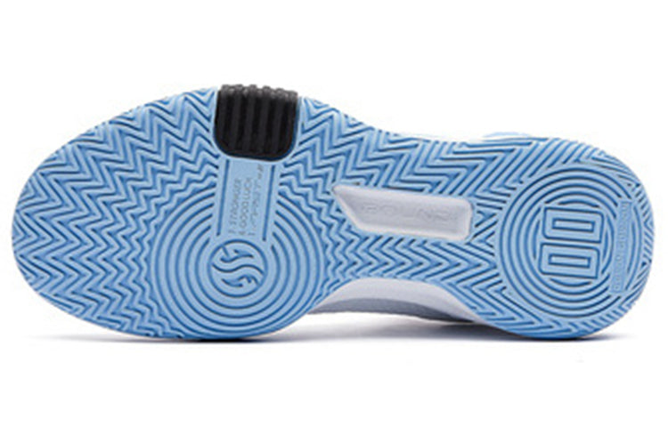 361 Degrees AG Pull Up Aaron Gordon 'White Light Blue' 672131113-1