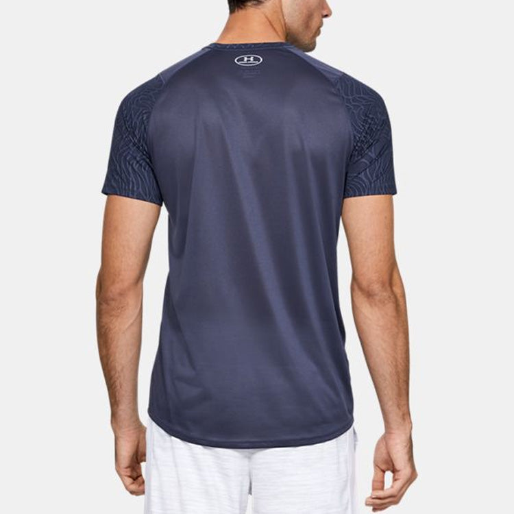 Men's Under Armour UA MK-1 Jacquard Short Sleeve Blue 1351562-497