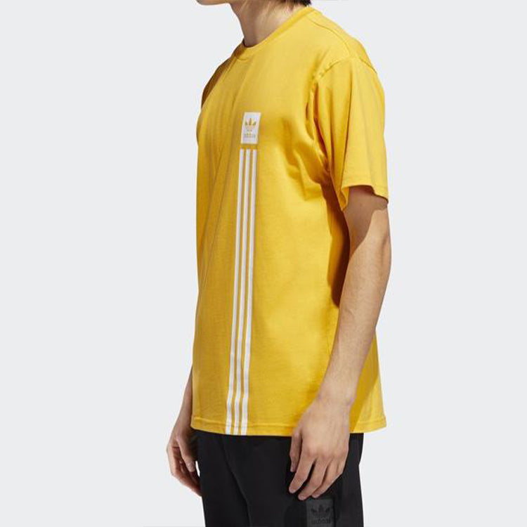 adidas originals BB Pillar Tee Short Sleeve Yellow EC7378