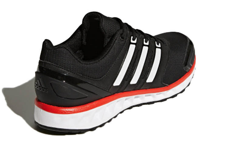 adidas Falcon Elite 3 'Black White Red' CP9642