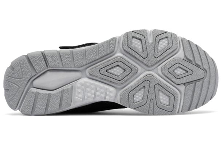 New Balance Vazee Rush Wool 'Black White' MLRUSHVK