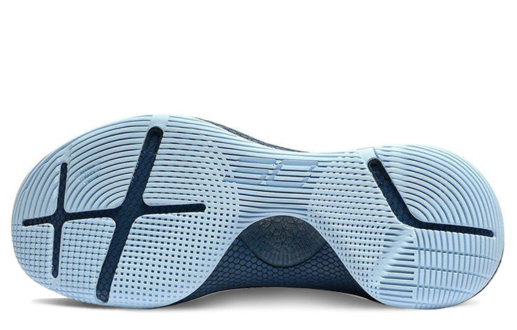 (GS) Under Armour Curry 6 'International Boulevard' 3020415-402