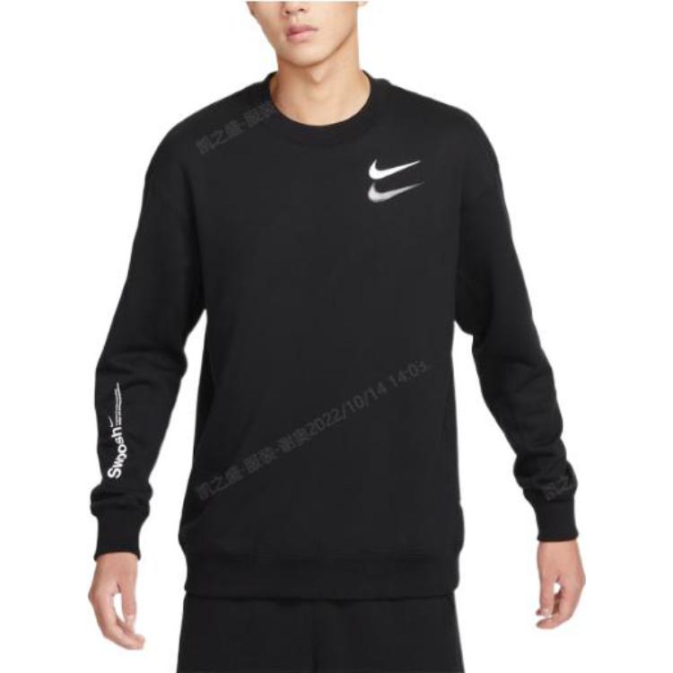 Nike swoosh shadow printed sweatshirt 'Black' FB1911-010