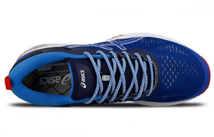 ASICS x Mita Gel-Kayano 25 Trico 'Indigo Blue' 1011A587-403