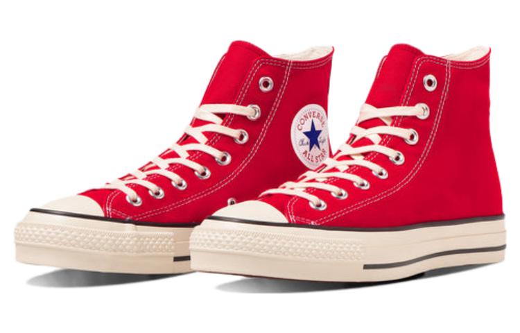 Converse Chuck Taylor All Star J High Top 'Red' 31310420