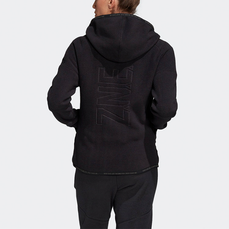 (WMNS) adidas Knitting Hooded Jacket Black DX7778