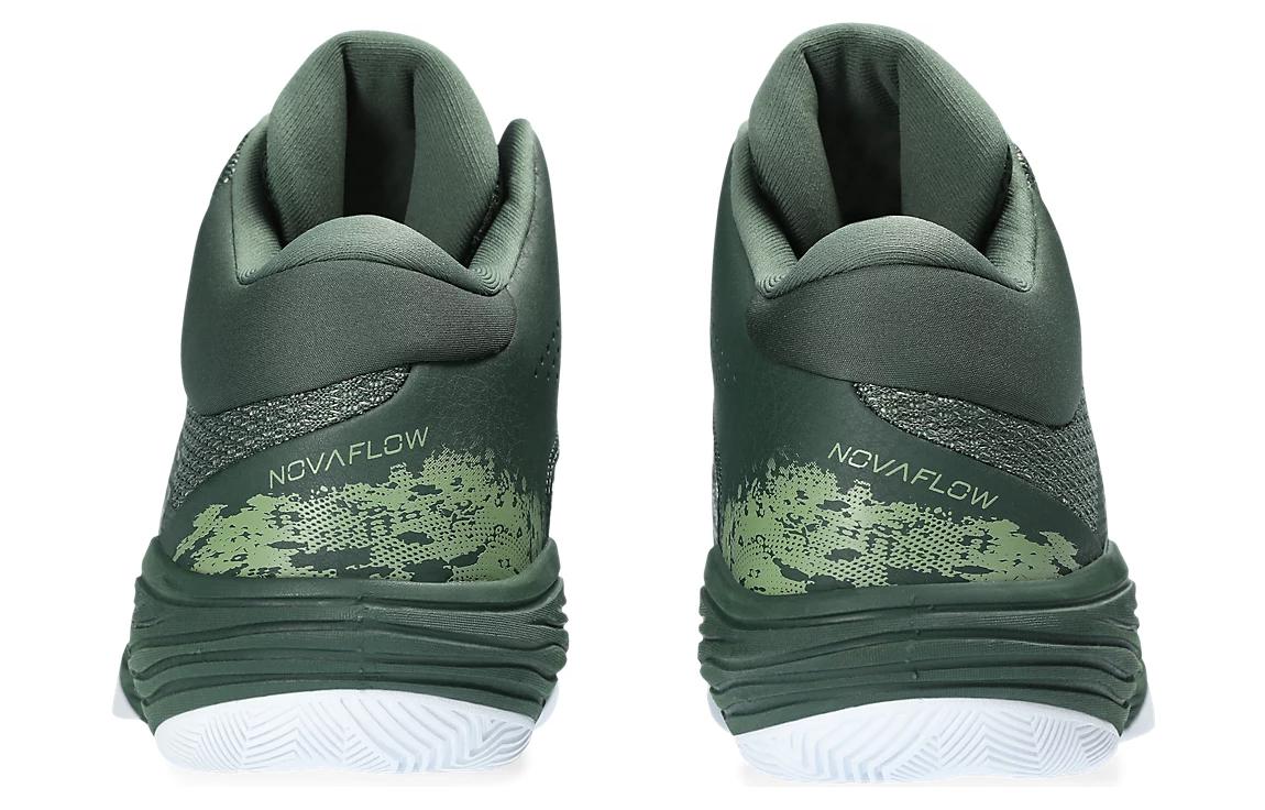 ASICS Nova Flow 2 'Forest Green' 1063A071-300