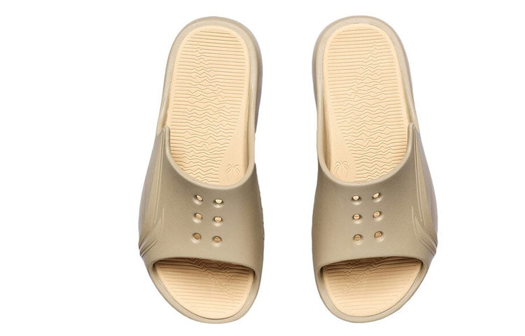 Li-Ning LNBB Slides 'Tan' ABTR005-3