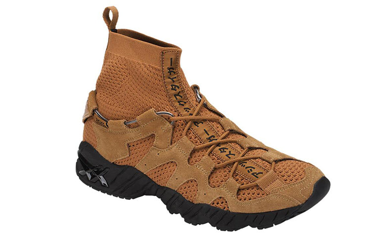 ASICS Gel Mai Knit MT 'Caramel' 1193A059-200