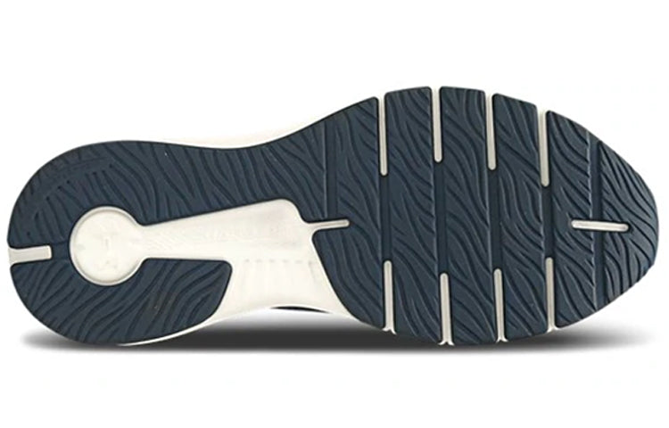 Under Armour Charged Cruize Blue 3023425-400