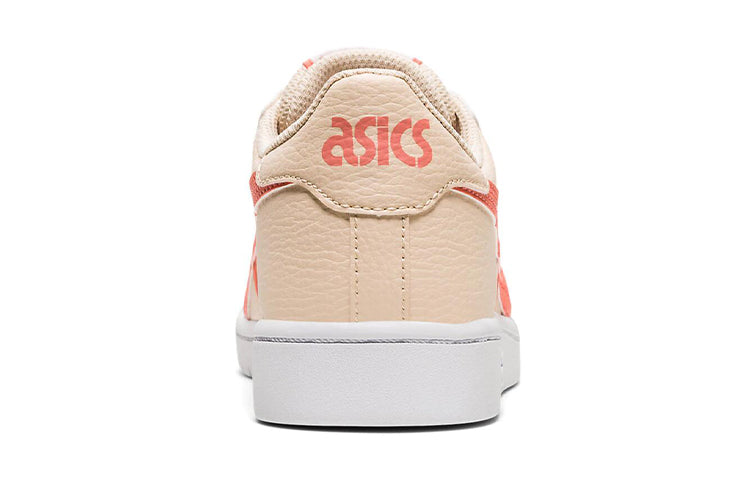 (GS) ASICS Japan S 'Cozy Pink Guava' 1194A076-700