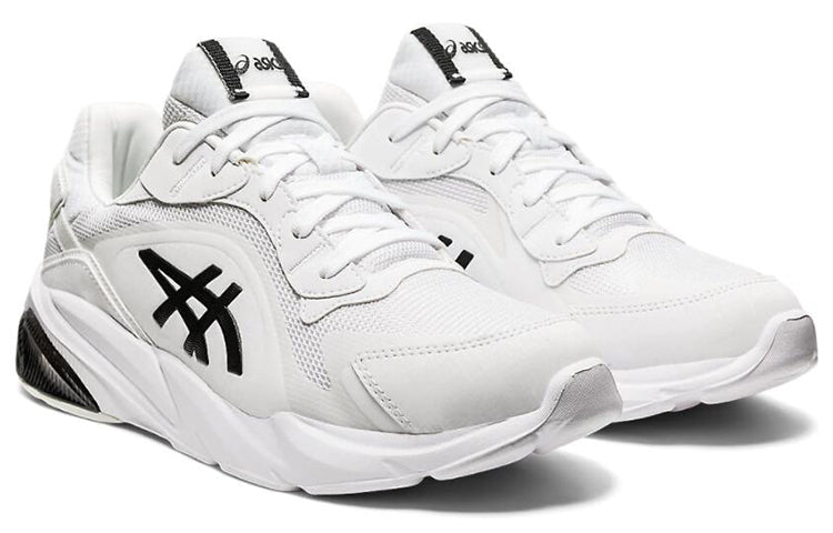 ASICS Gel Quantum Infinity Micro 'White' 1021A339-102