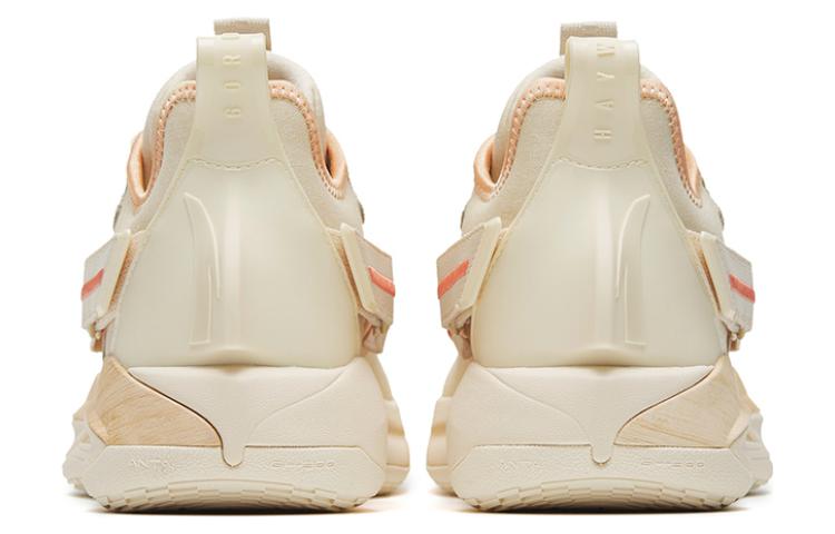 ANTA GH3 'Meat Pink Orange' 112241103-2