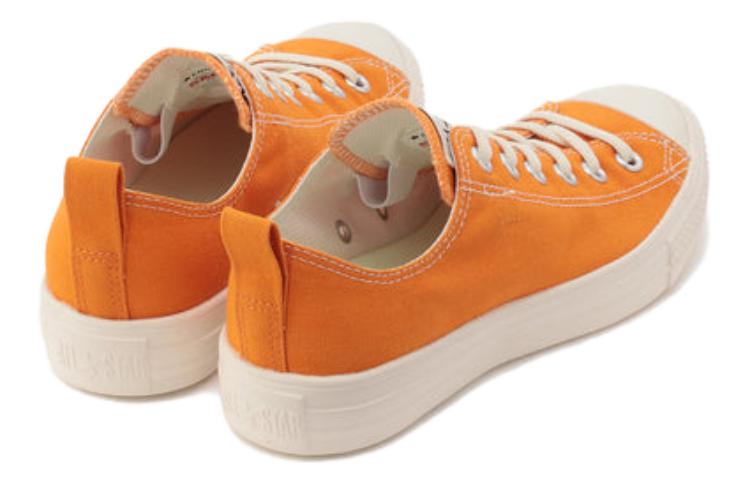 Converse All Star Light Freelace Ox 'Orange' 31307630