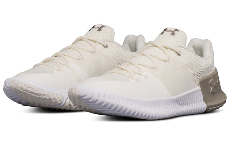(WMNS) Under Armour Ultimate Speed 'White Copper' 3019908-100