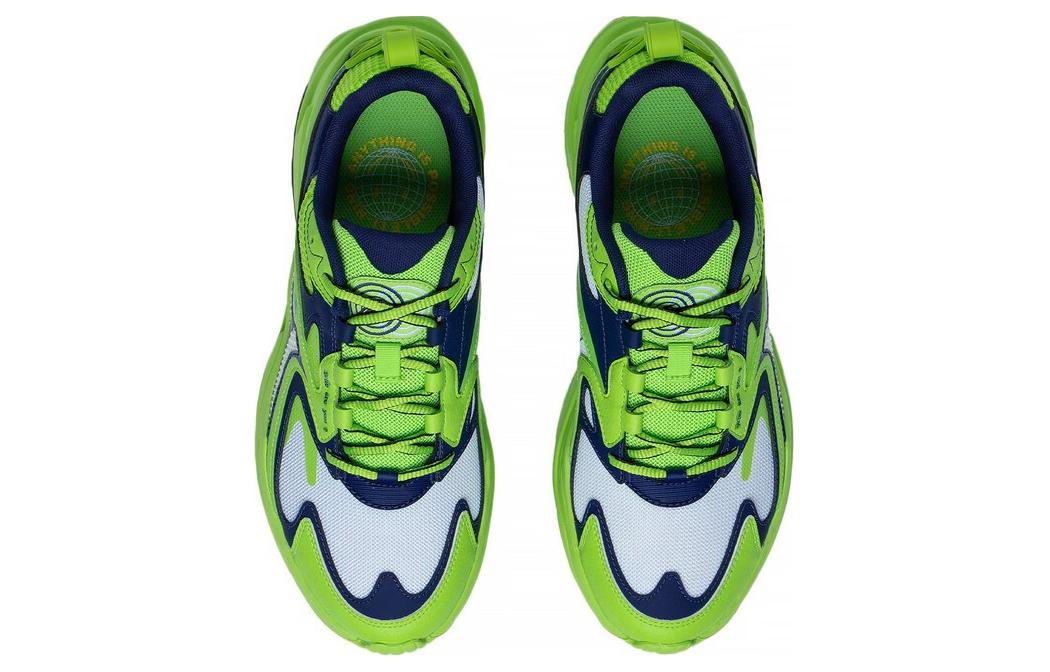 Li-Ning Meteor 'Green Navy' ARXT009-1