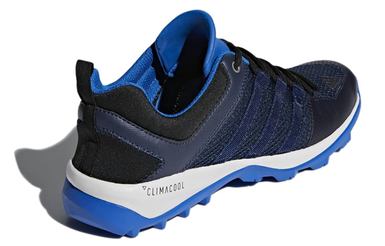 adidas Daroga Plus 'Navy Blue' AQ0211