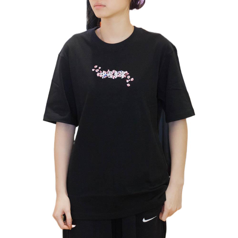 Li-Ning Sakura Graphic T-shirt 'Black' AHSR630-3
