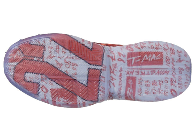 adidas T-Mac Millenium 'Stat Lines' G27749