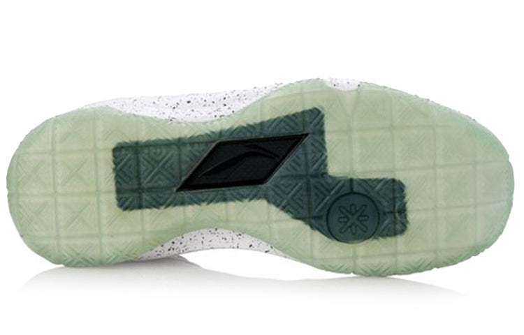 Li-Ning Wade Series Gray/White ABAL041-1