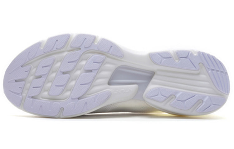 Li-Ning Super Light XVI 'Standard White' ARBP009-3