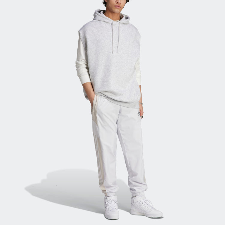 adidas originals Rekive Woven Track Pants 'White' HR8589