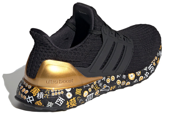 adidas UltraBoost 'Mahjong' FZ3888