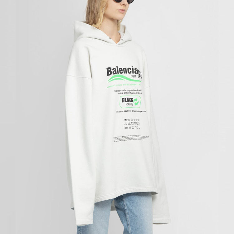 Balenciaga Dry Cleaning Boxy Hoodie 'White' 661711TKVF99085