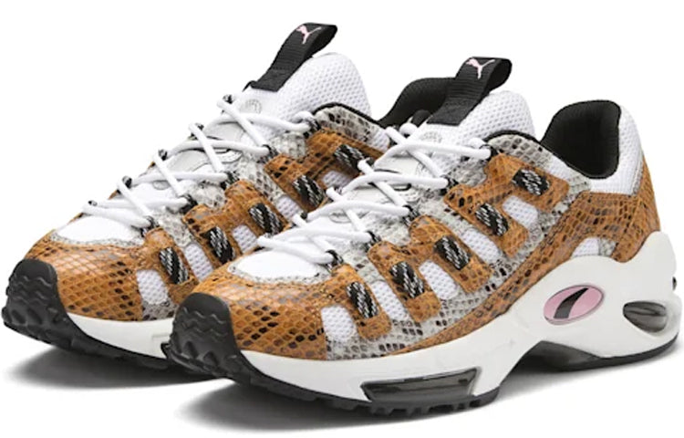 PUMA Cell Endura 'Animal Kingdom' 370926-01