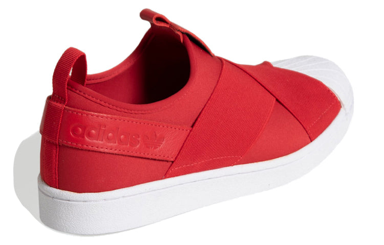 (WMNS) adidas originals Superstar Slip On 'Red White' EX4626