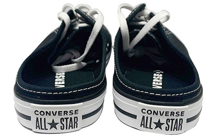 (WMNS) Converse Chuck Taylor All Star Dainty Mule Slip 'Black' 567945C