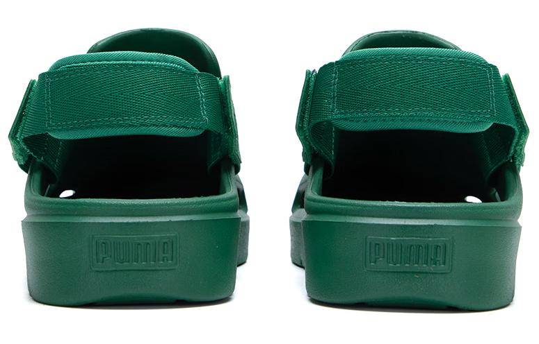 PUMA Shibui Mule Clogs 'Green' 394883-04
