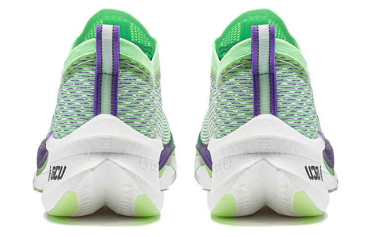 Li-Ning Feidian Ultra 3.0 'Light Green Purple' ARMT033-5