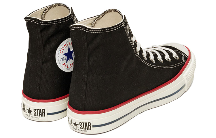 (GS) Converse Chuck Taylor All Star High 'Black' 31304290