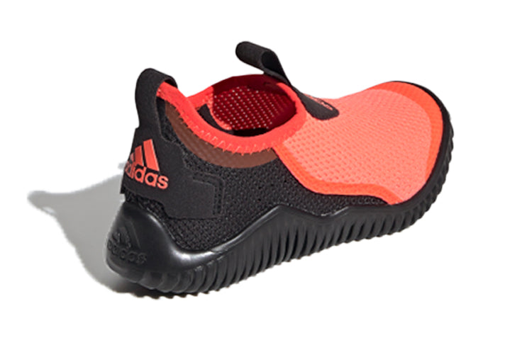 (PS) adidas Rapidazen S.Rdy C FU7596