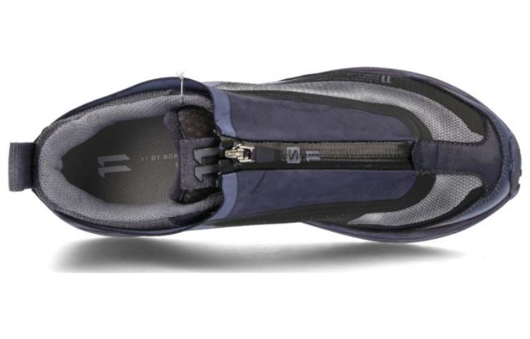 Salomon Bamba 2 Low x 11 by Boris Bidjan Saberi 'Dirty Grey' 410904