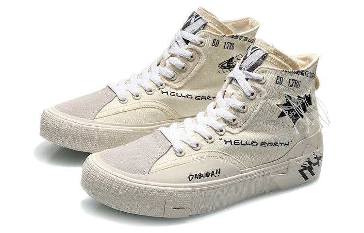 (WMNS) Li-Ning Counterflow Hello Earth 'White Beige' AGCQ472-4