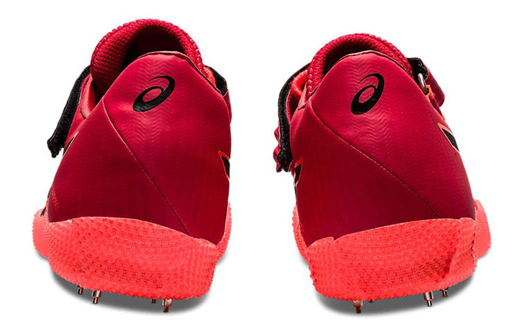 ASICS High Jump Pro 2 'Red' 1093A043-701