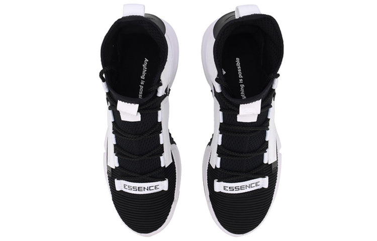 Li-Ning Essence 2 Mid 'Black White' AGBP029-3