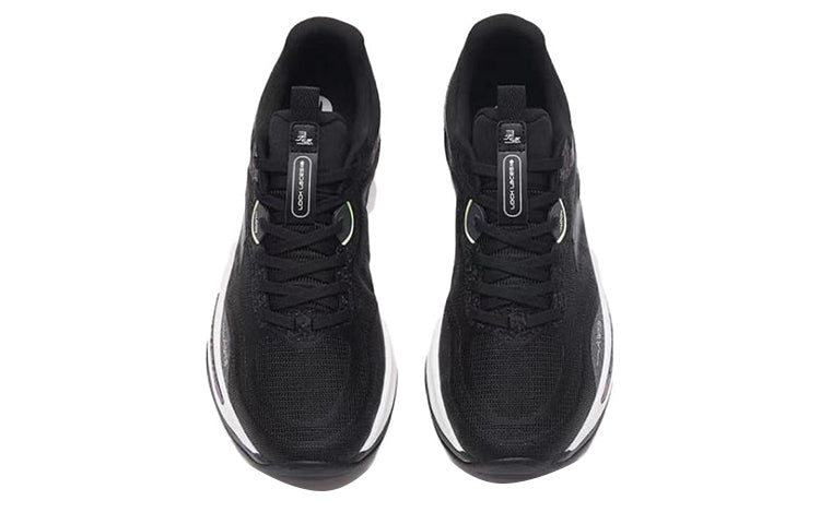 (WMNS) ANTA Mixed Training Collection 'Black White' 122337790-5