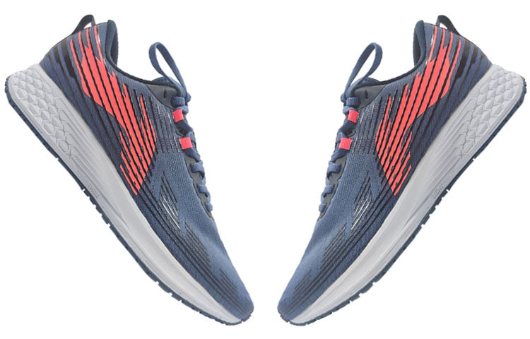 Li-Ning Rouge Rabbit 4 ARMR019-4