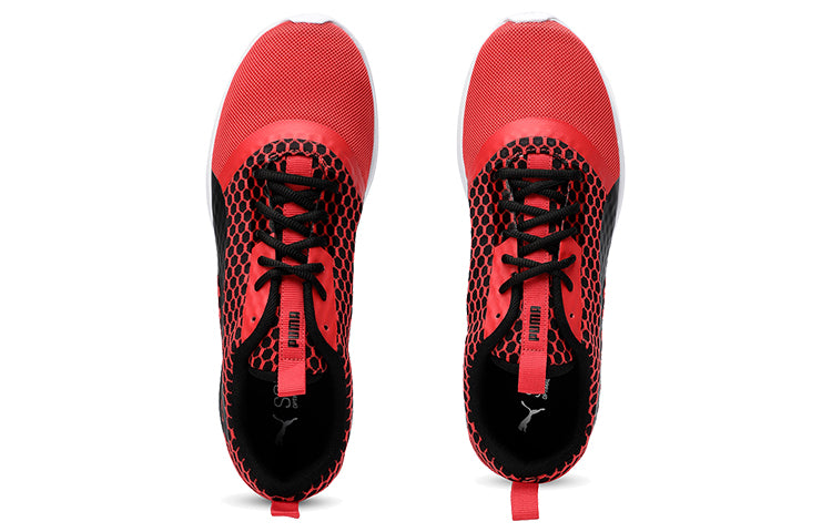 (WMNS) PUMA Vigor Prime Idp 'Red Black White' 193365-04