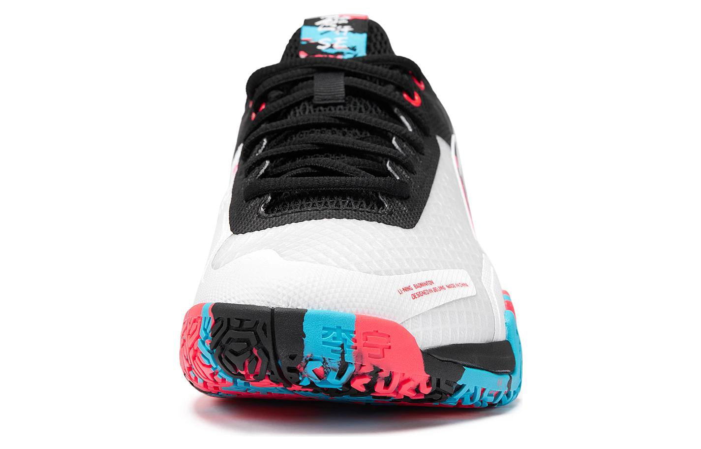 Li-Ning Ground Flying SE 'Black White' AYZS014-4