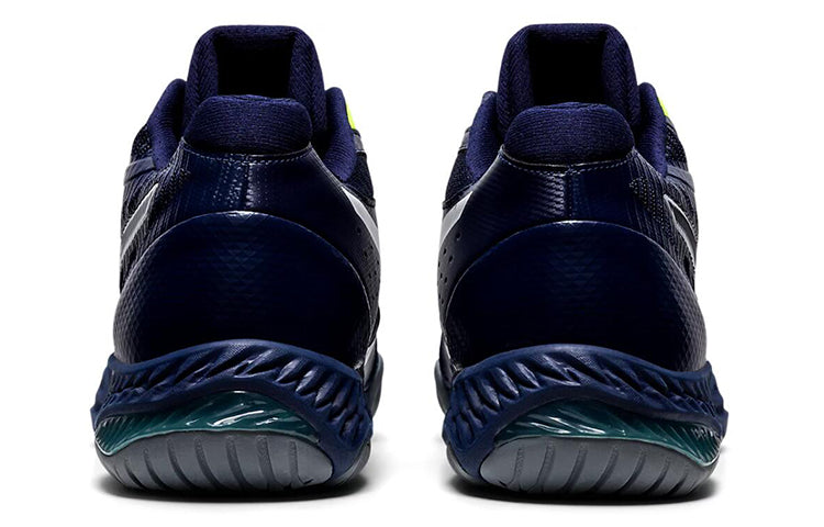 ASICS Netburner Ballistic FF MT 2 Running Shoes 'Blue White' 1053A030-400