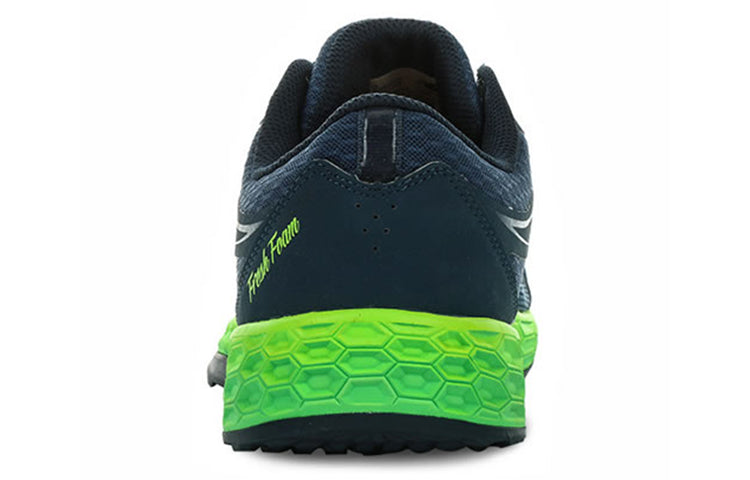 New Balance 80 Series Low-Top Blue MX80GT2