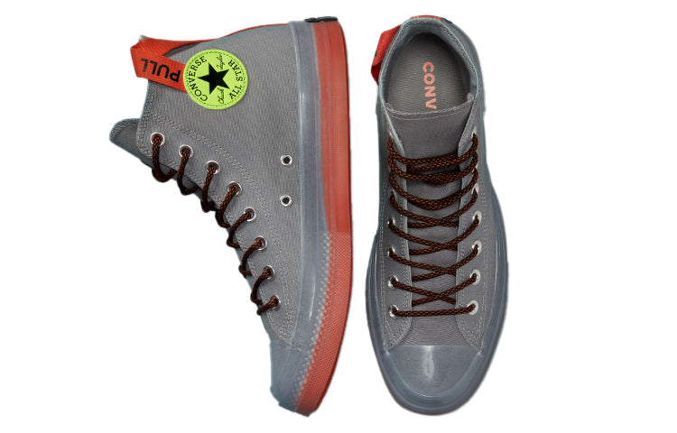 Converse Chuck Taylor All Star CX High 'Pull Tab - Mason' A02036C