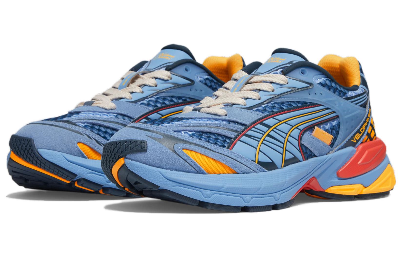 PUMA Kyle Kuzma x Velophasis 'Childhood Dreams' 395121-01