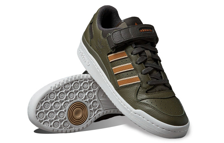 adidas Forum Low 'Focus Olive Mesa' HQ9125